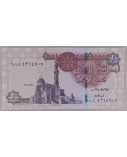 Египет 1 фунт 2020 UNC арт. 2209